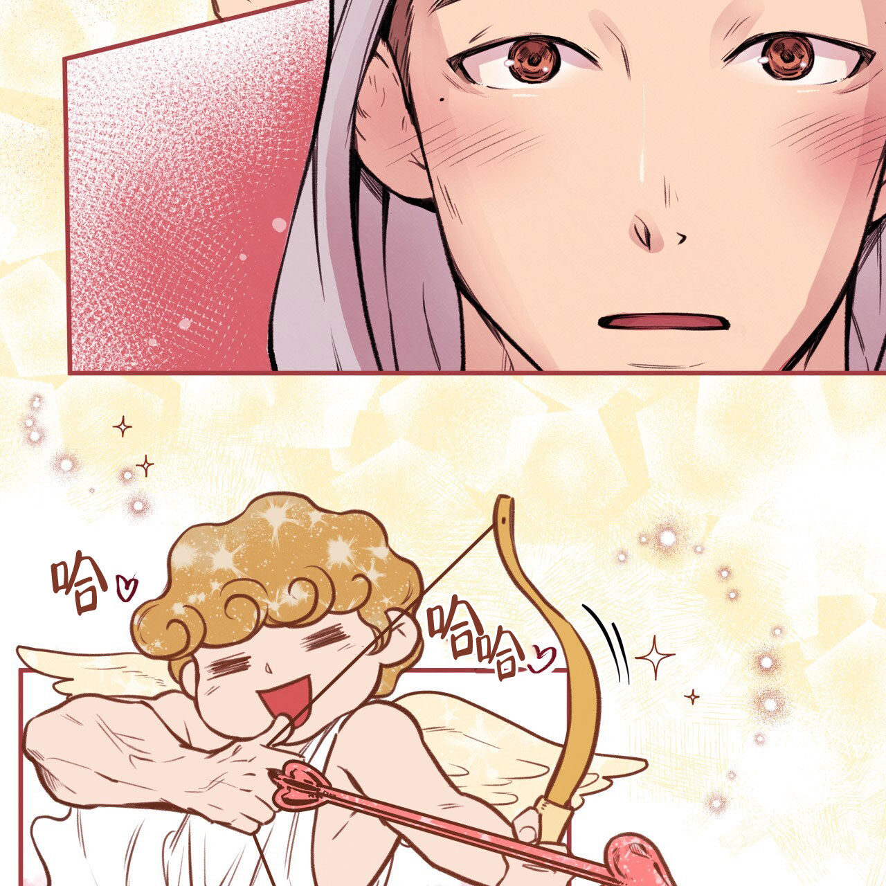 哈尼熊婴幼儿服饰价格漫画,第6话1图