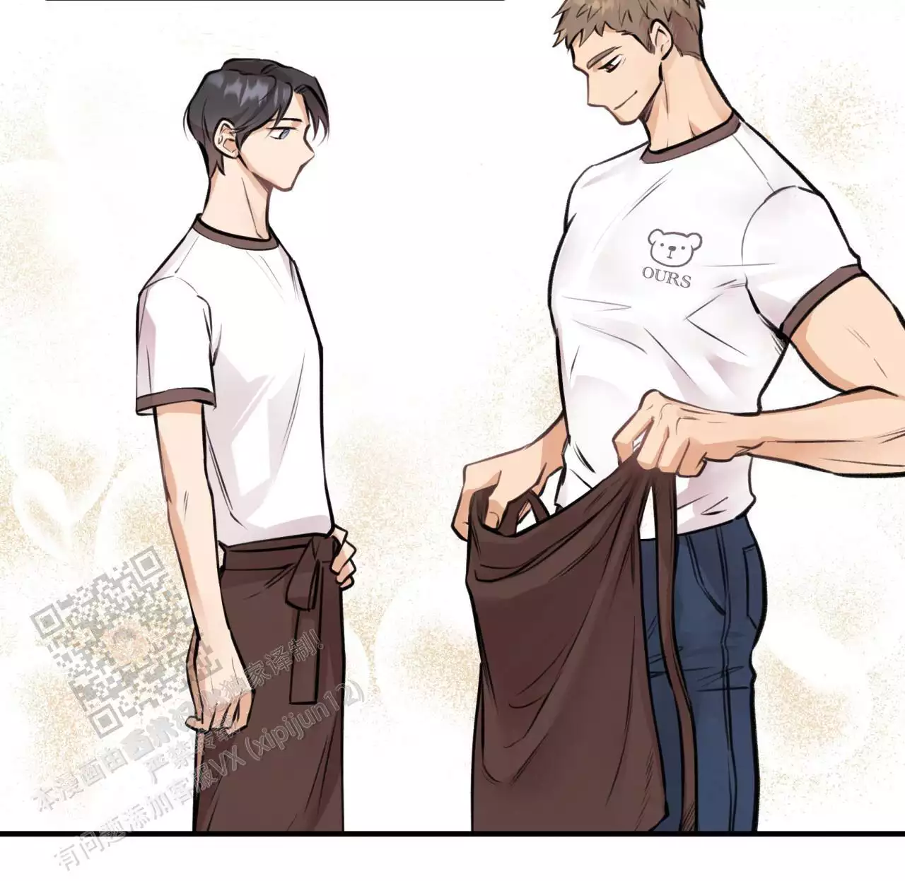 哈尼熊婴幼儿服饰价格漫画,第14话2图