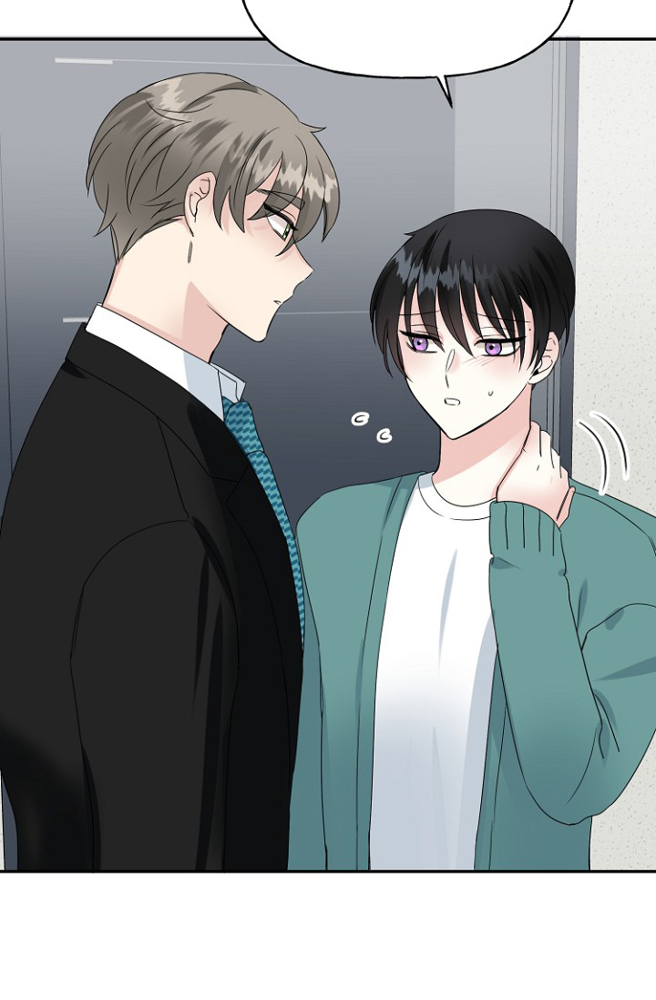 爱的百分比完整视频漫画,第18话2图