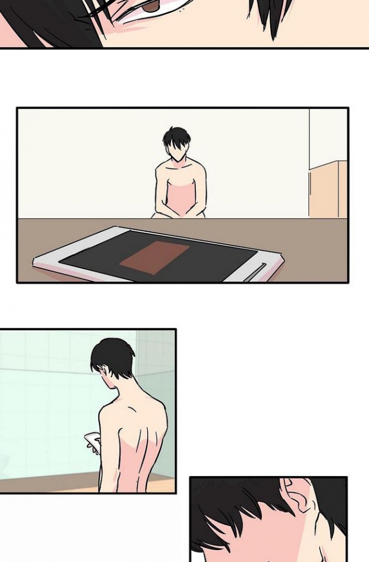 海关特殊关系影响成交价格漫画,第1话1图