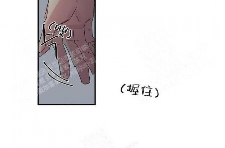 海关特殊关系影响成交价格漫画,第19话2图
